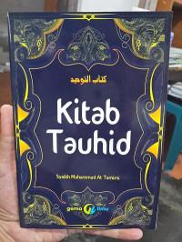 Image of Kitab Tauhid